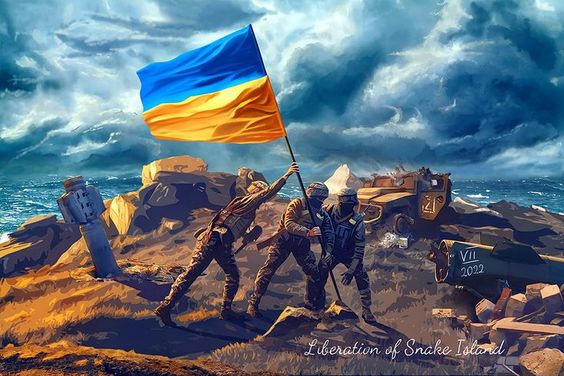 Картина українські військові встановлюють Державний Прапор України