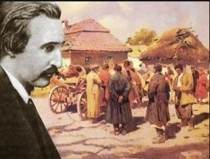 рада в селі