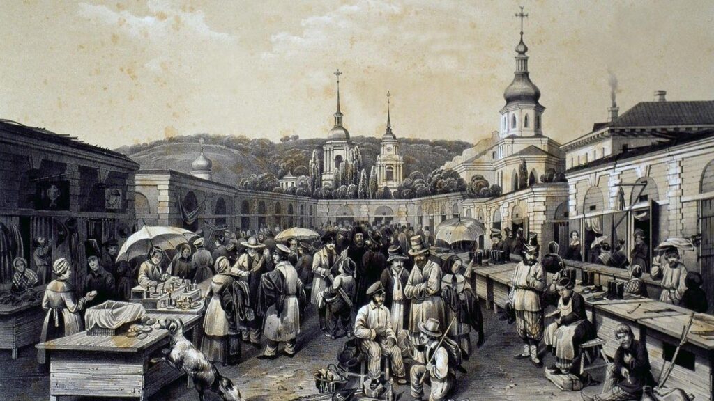 Місто Київ, Контрактовий ярмарок до ХХ століття