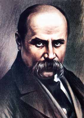Портрет Тараса Шевченка